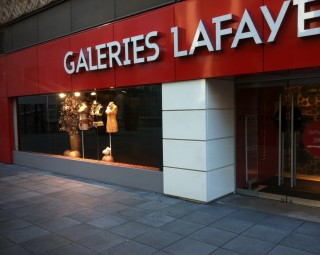 Galeries Lafayette - Lyon