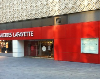 Galeries Lafayette - Lyon